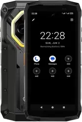Armor Mini 20