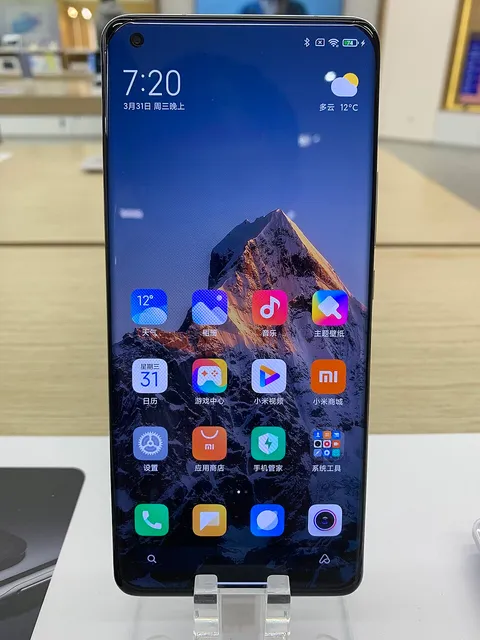 Mi 11 Ultra